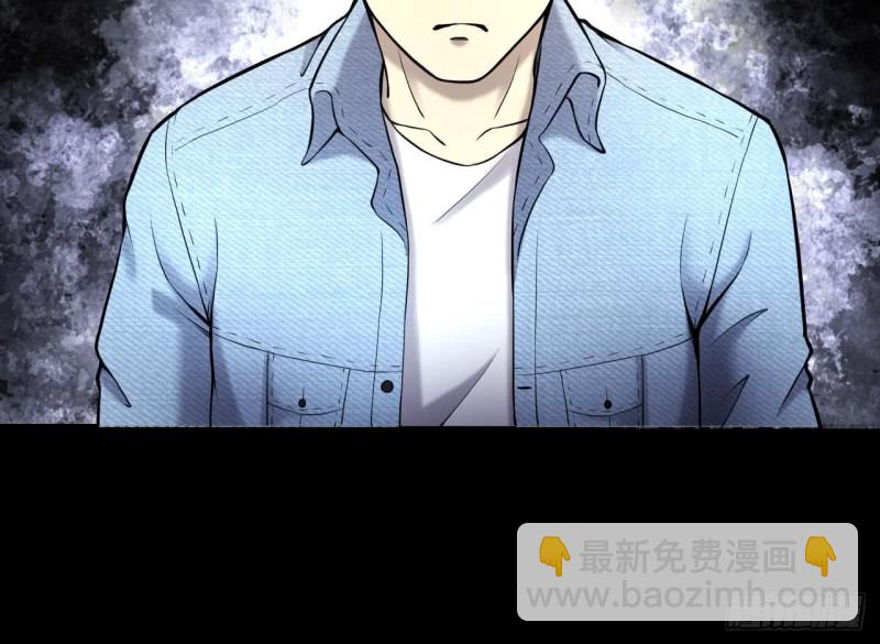 剃頭匠 - 第366話 棺材屋 3(2/2) - 2