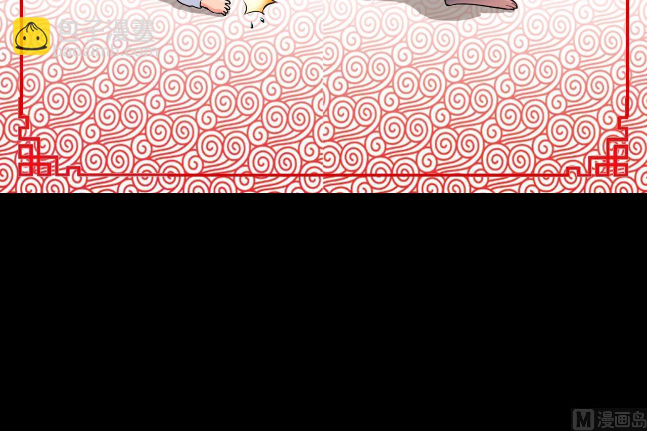 剃頭匠 - 第368話 棺材屋 5(2/2) - 1