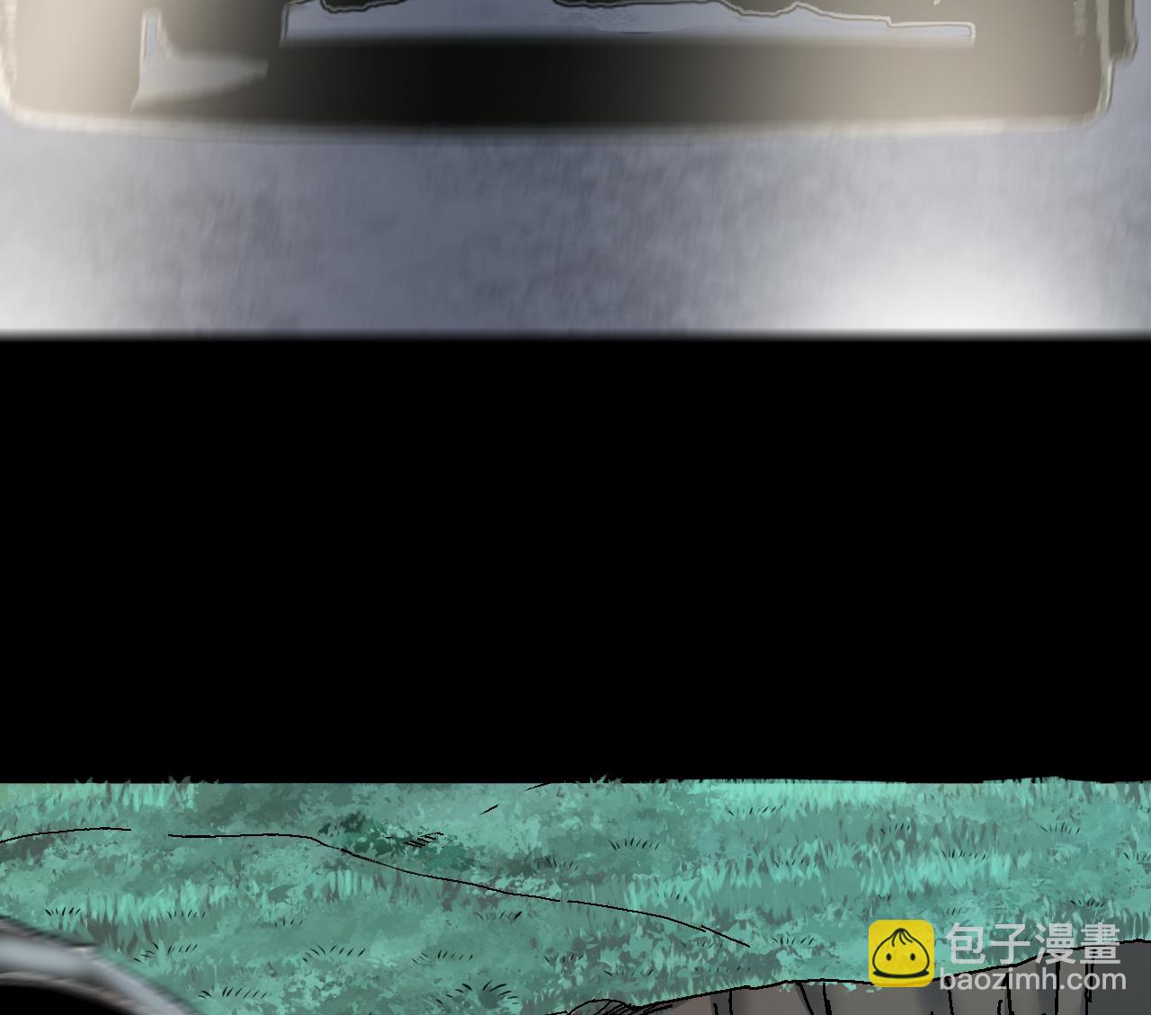 剃頭匠 - 第370話 鬥妖法上 1(1/2) - 6