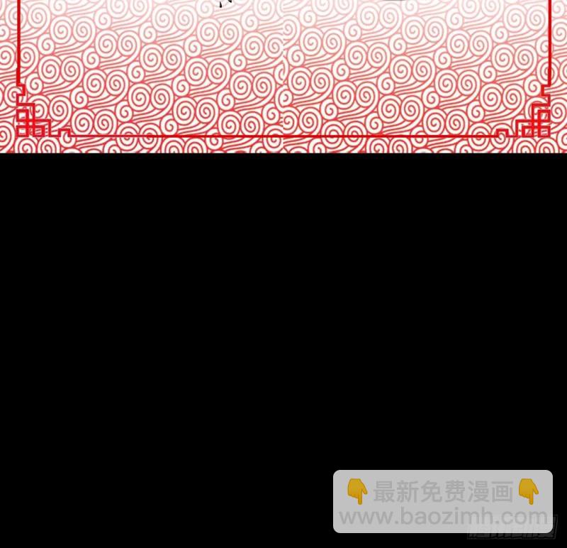 剃頭匠 - 第372話 鬥妖法上 3(2/2) - 3