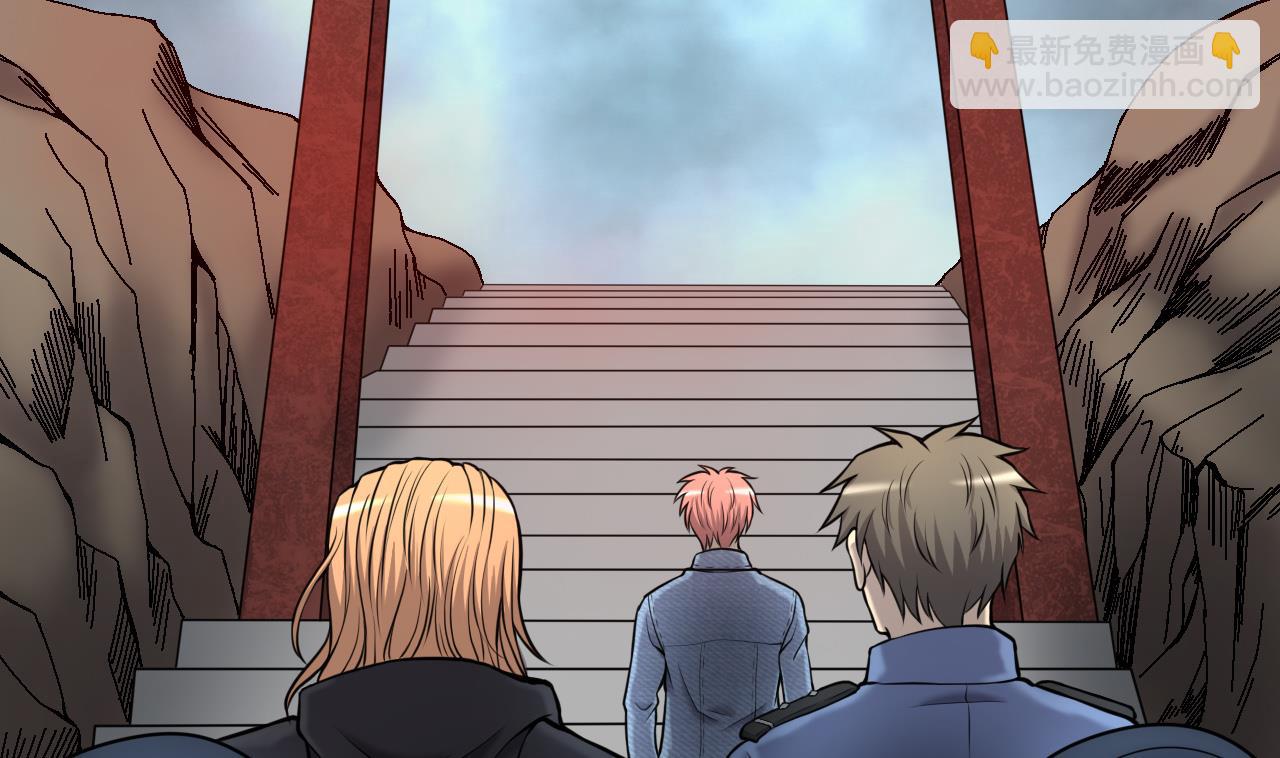 剃頭匠 - 第374話 鬥妖法下 2(2/2) - 1