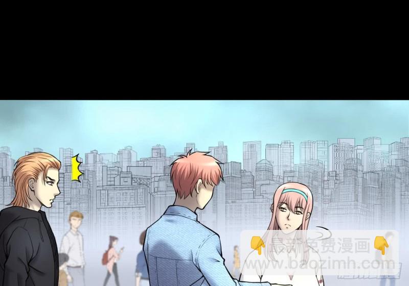 剃頭匠 - 第378話 狙擊手 1(1/2) - 2