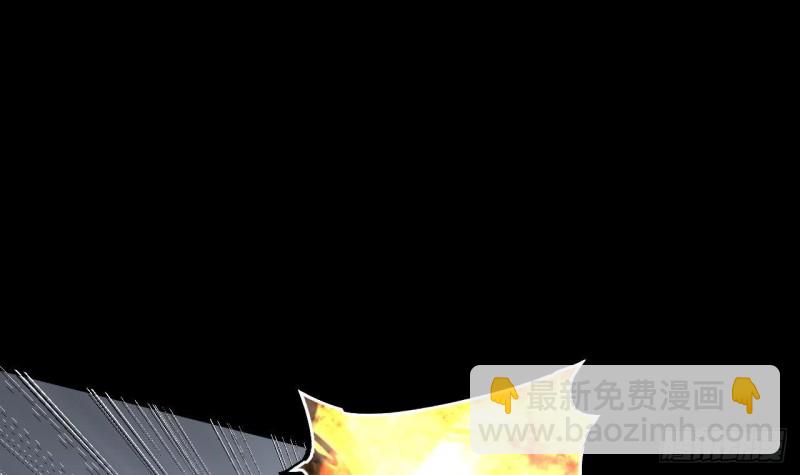 剃頭匠 - 第378話 狙擊手 1(2/2) - 4