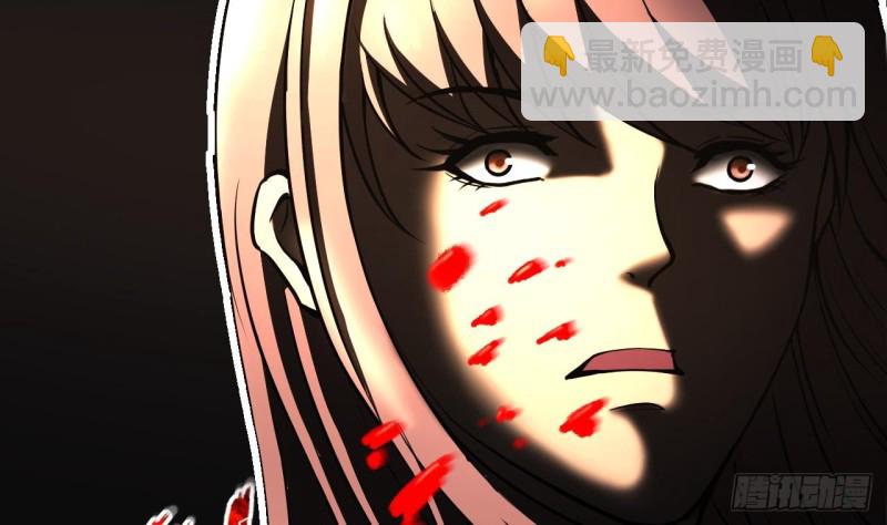 剃頭匠 - 第378話 狙擊手 1(2/2) - 3