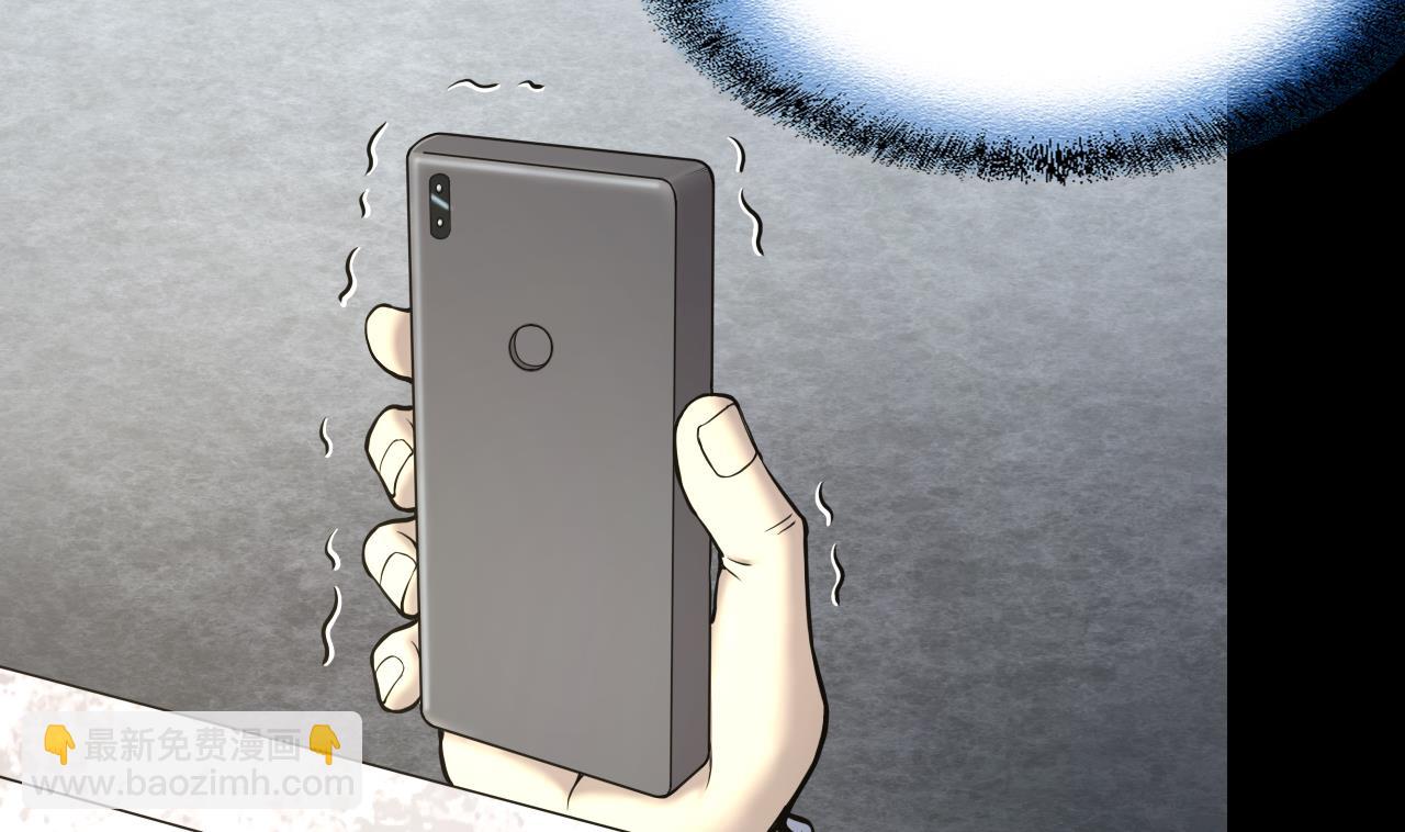 剃頭匠 - 第380話 狙擊手 3(1/2) - 8