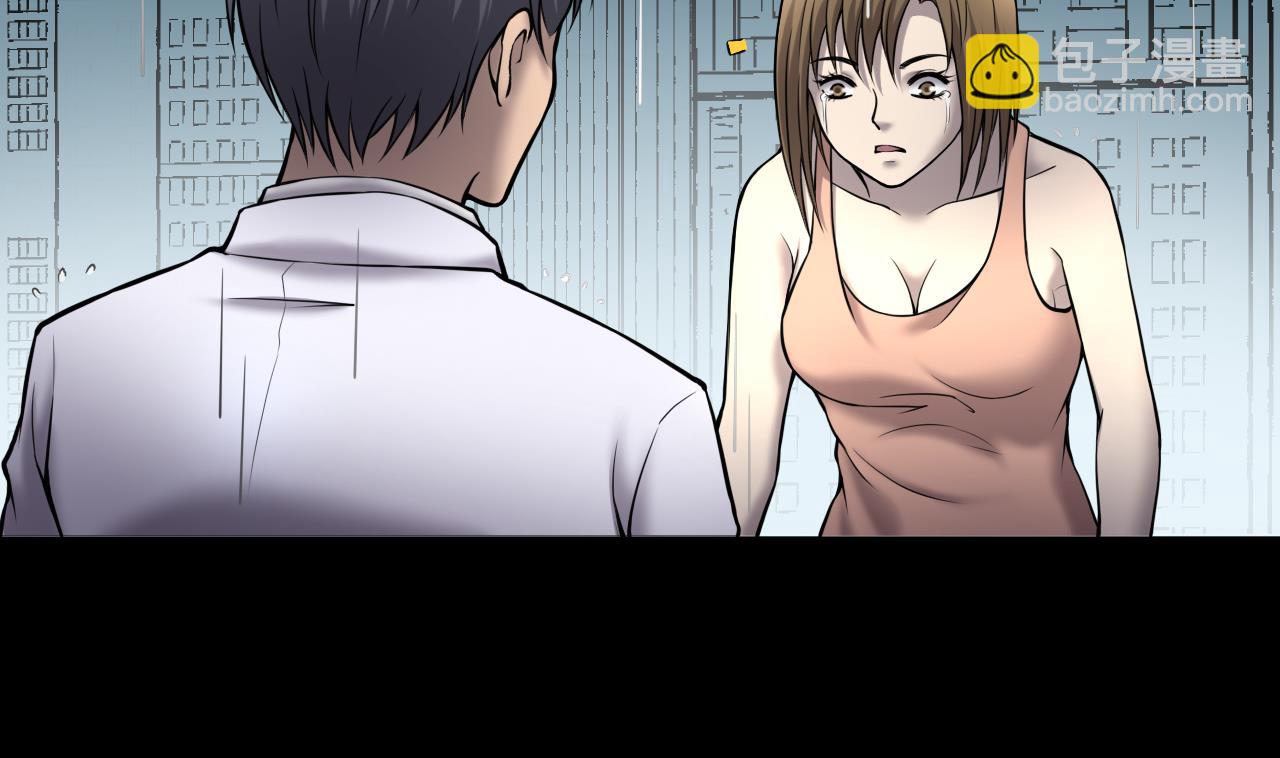 剃頭匠 - 第380話 狙擊手 3(2/2) - 3