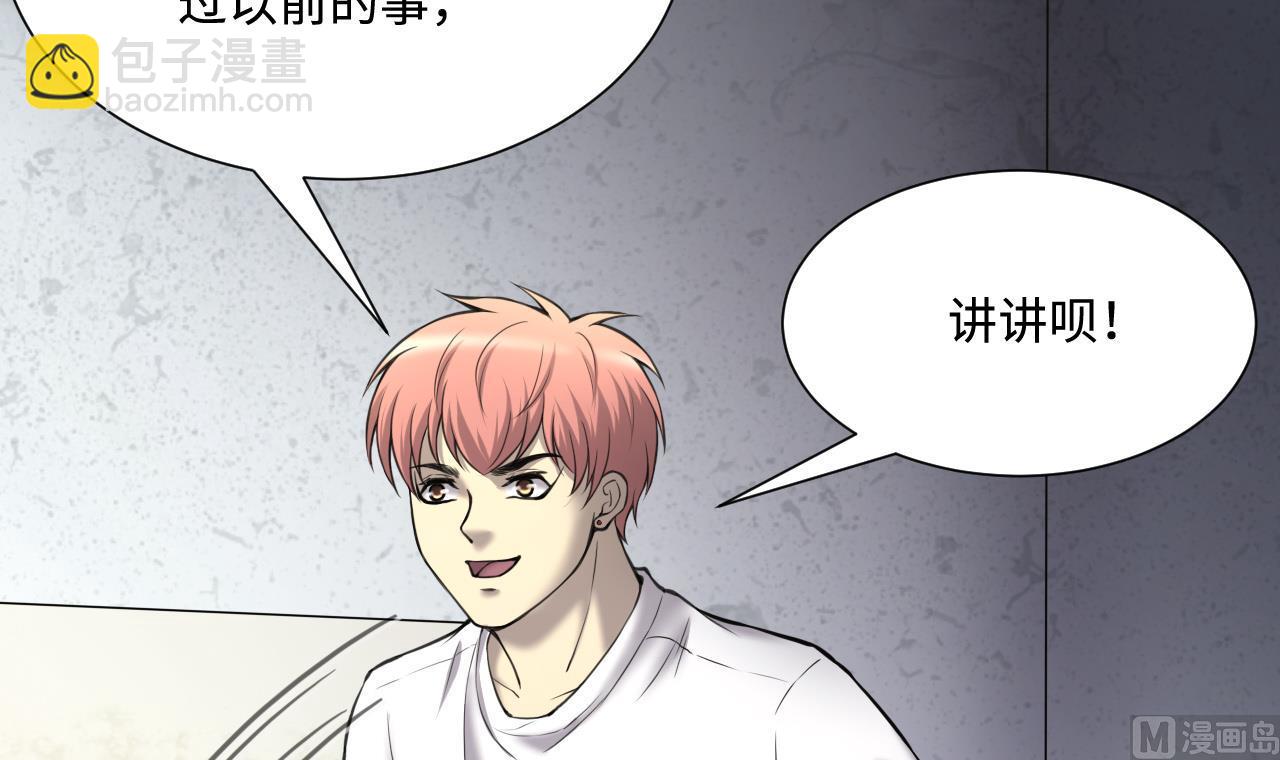 剃頭匠 - 第382話 被偷的屍體 2(2/2) - 4