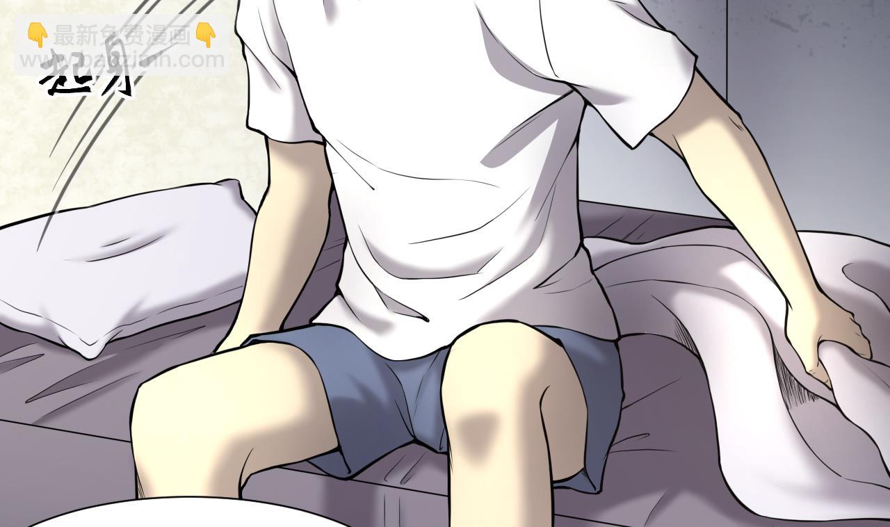 剃頭匠 - 第382話 被偷的屍體 2(2/2) - 5