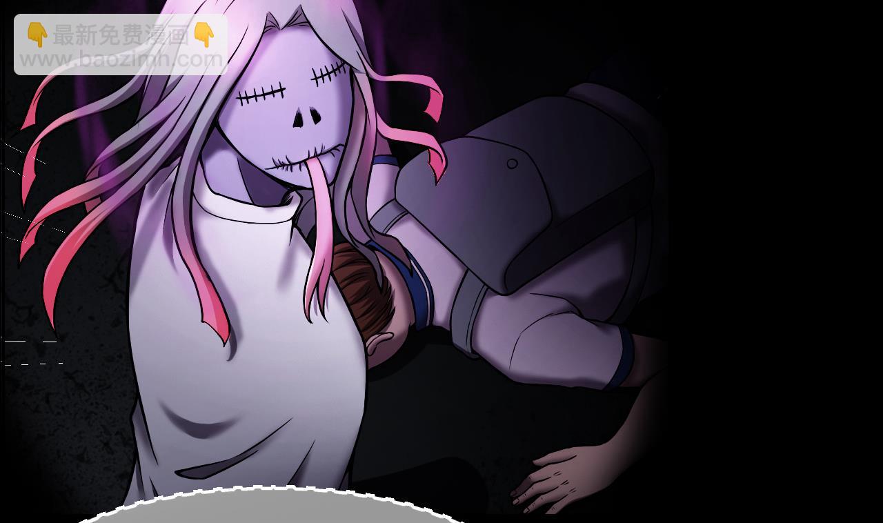 剃頭匠 - 第384話 盜門之術 2(2/2) - 6