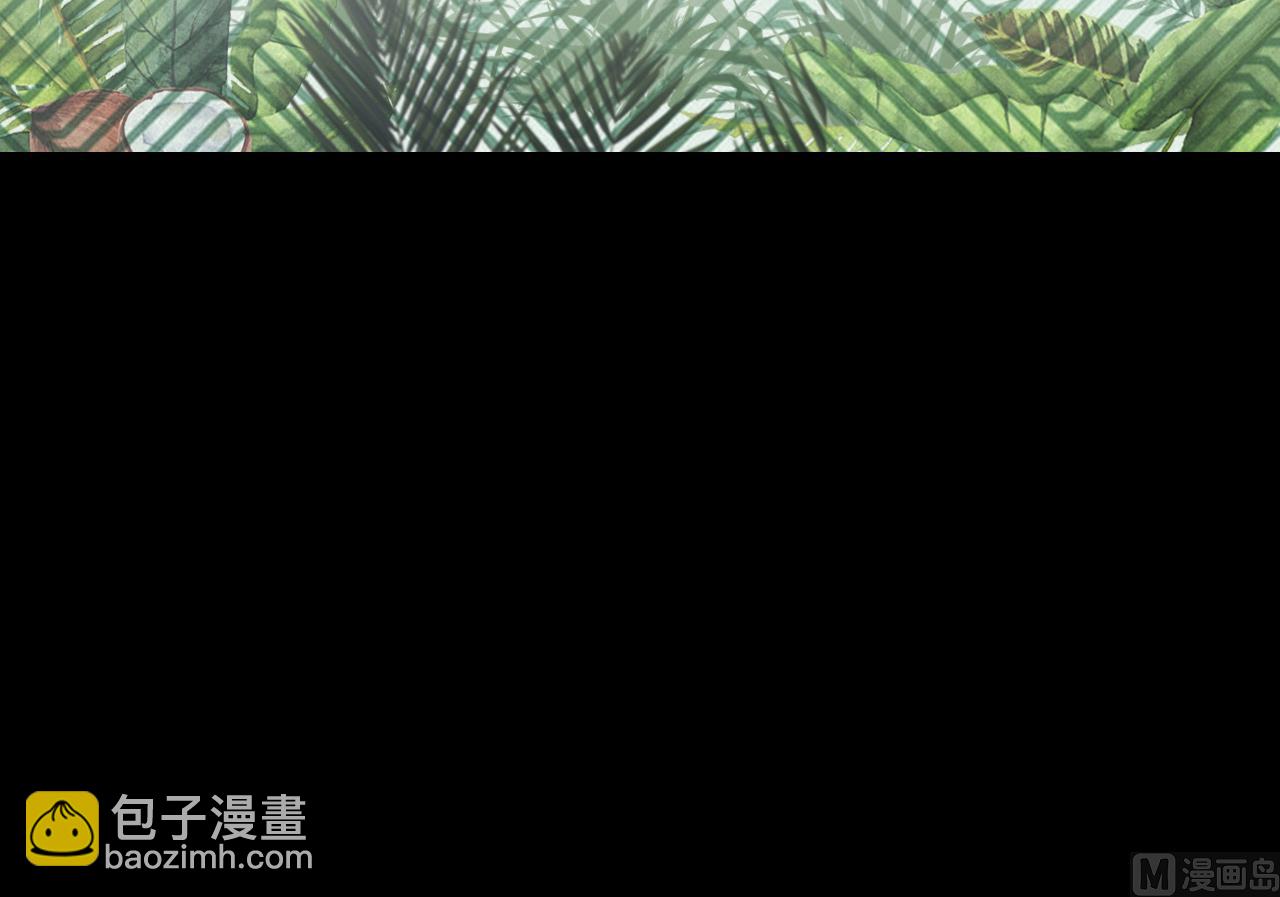 剃頭匠 - 第384話 盜門之術 2(2/2) - 2