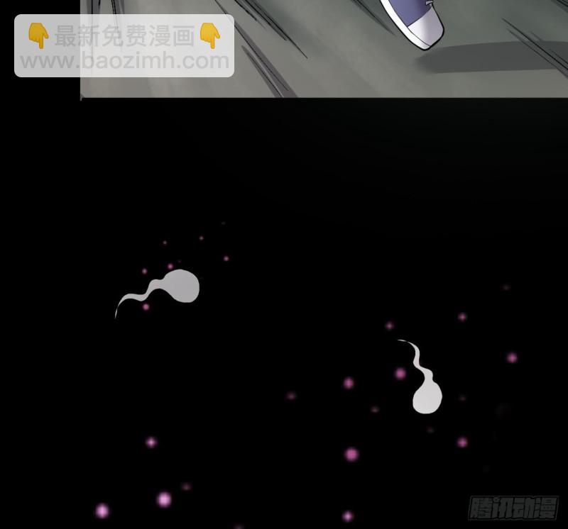 剃頭匠 - 第386話 殉葬洵 1(2/2) - 1