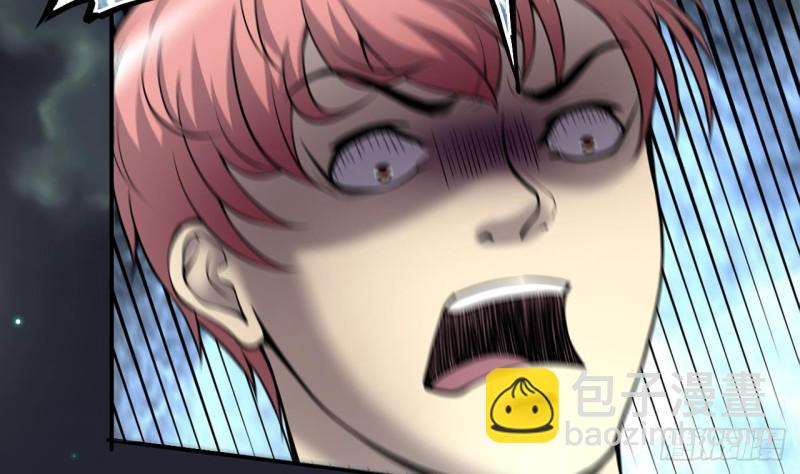 剃頭匠 - 第386話 殉葬洵 1(2/2) - 8