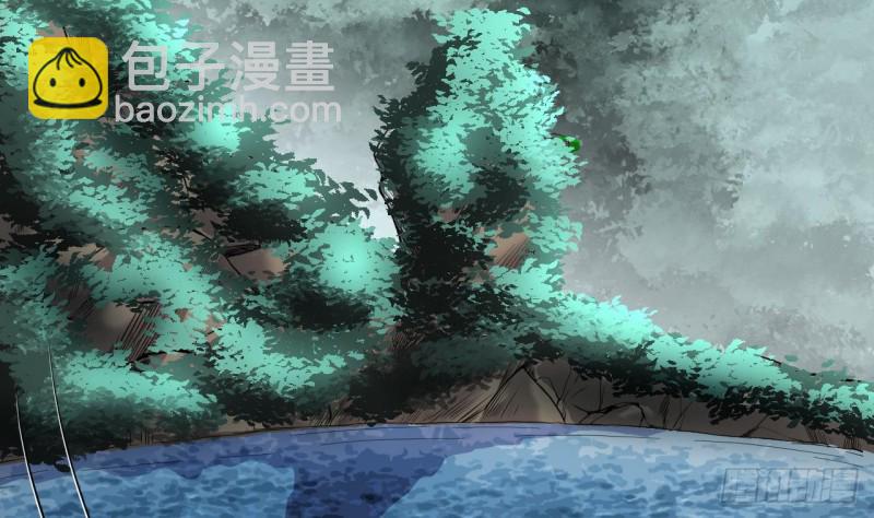 剃頭匠 - 第386話 殉葬洵 1(2/2) - 5