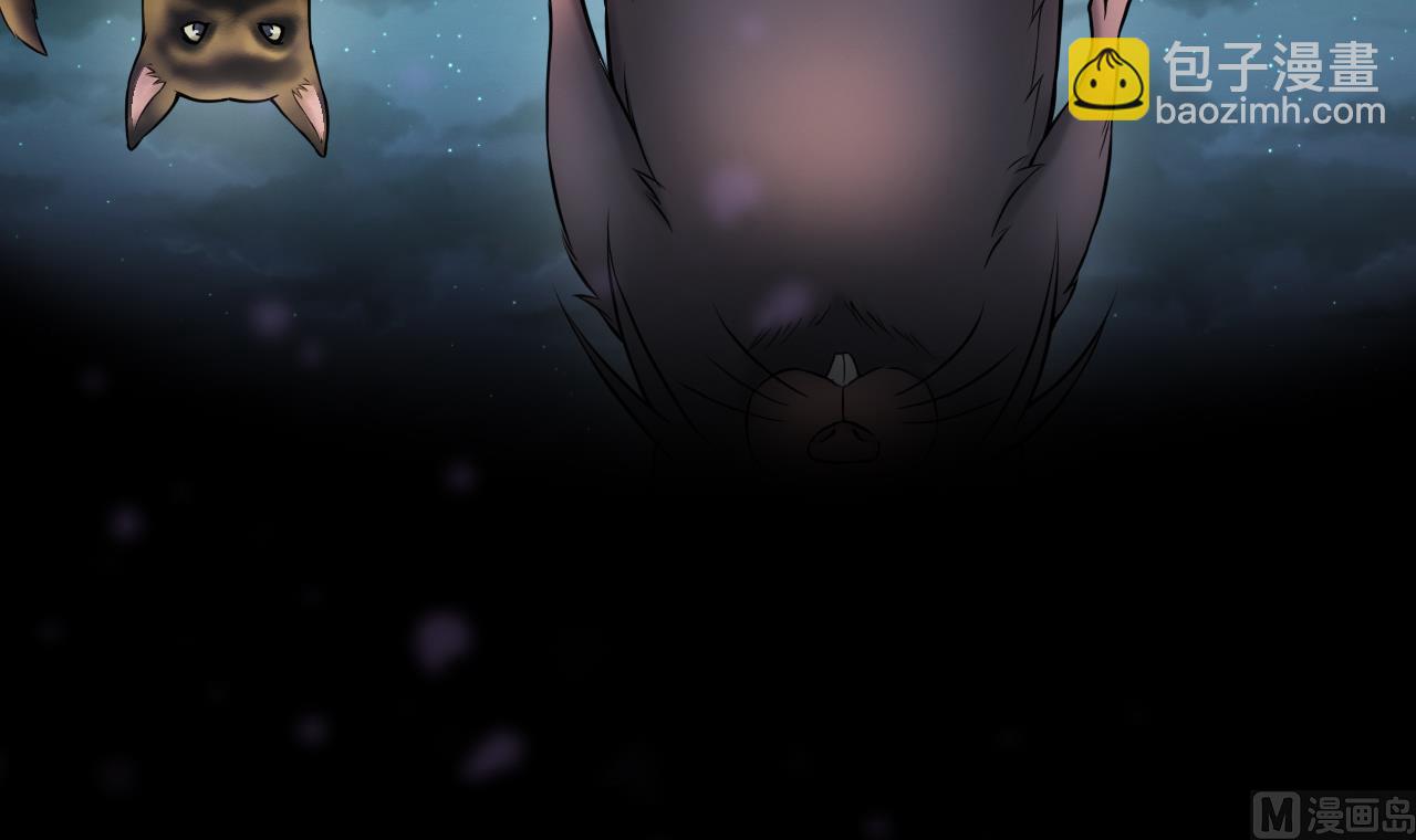 剃頭匠 - 第388話 燈龍果 1(2/2) - 2