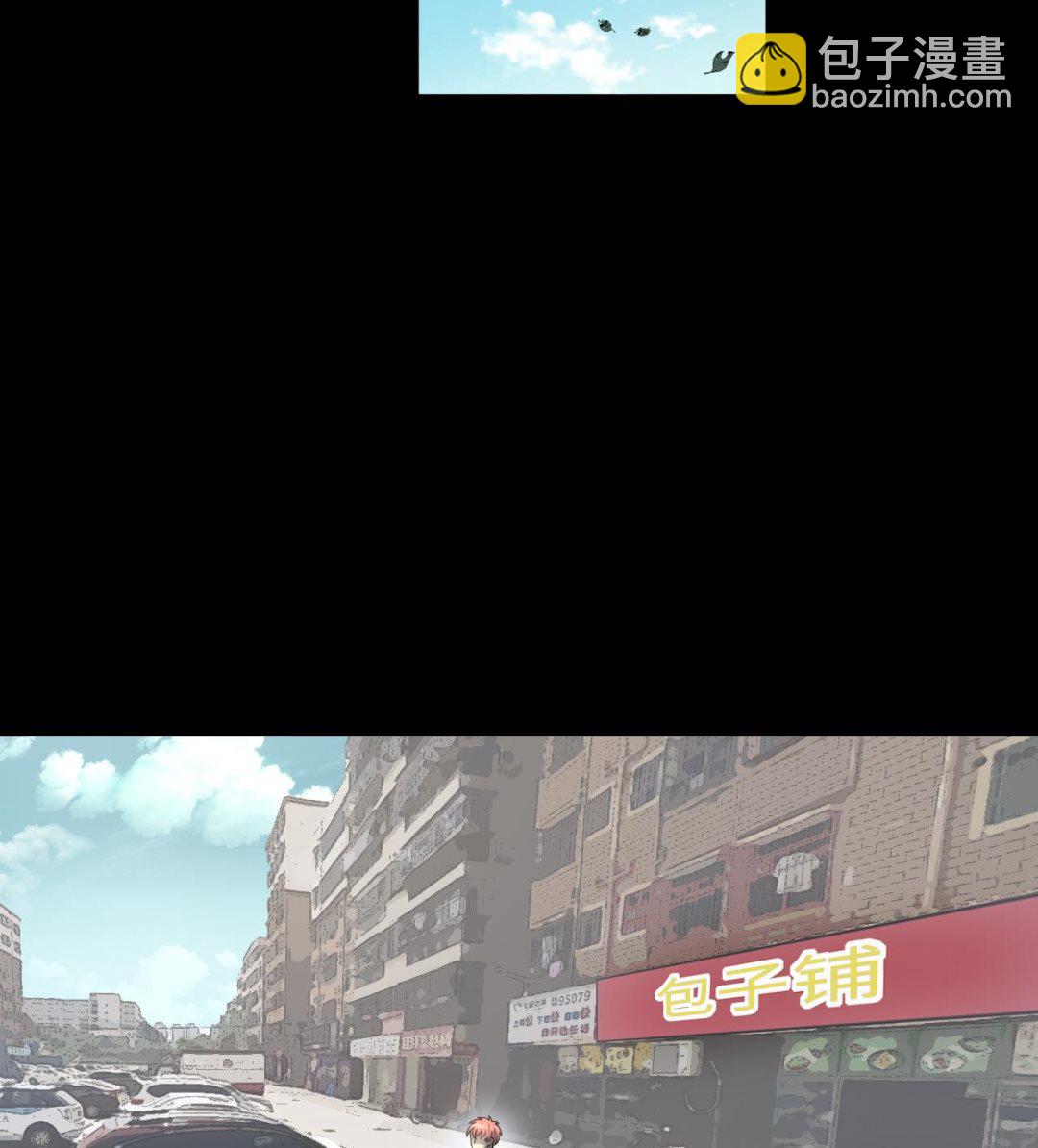 剃頭匠 - 第390話 醫院風波(1/2) - 4