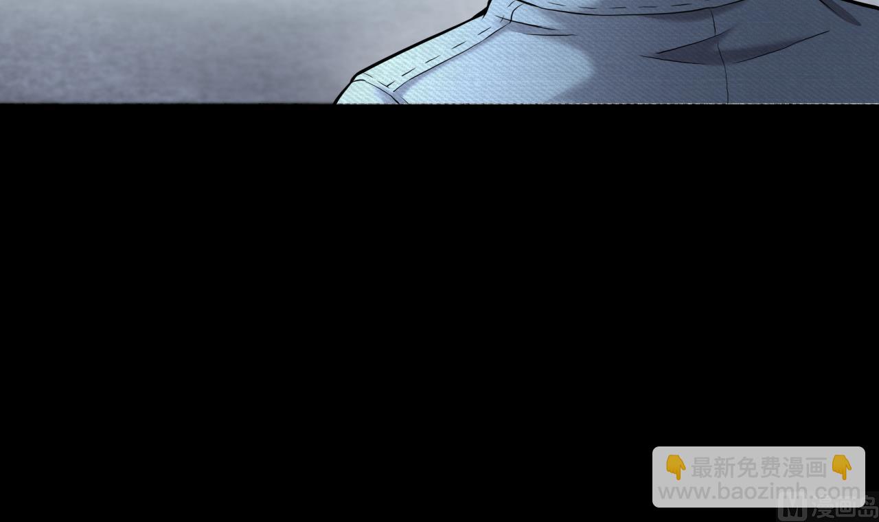 剃頭匠 - 第390話 醫院風波(1/2) - 5