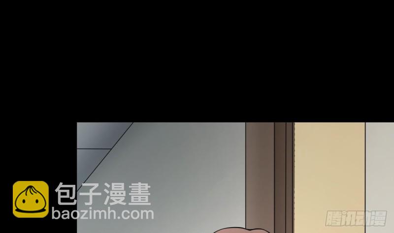 剃頭匠 - 第392話 醫院風波 3(1/2) - 5