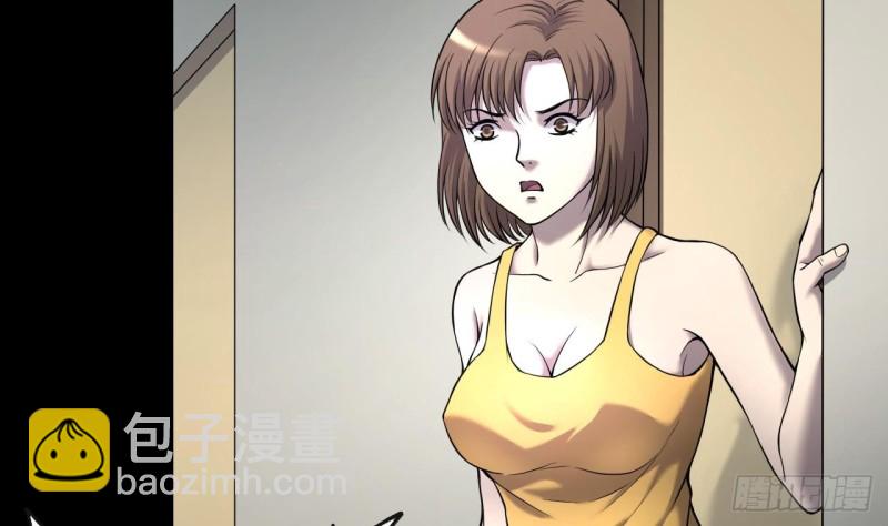 剃頭匠 - 第392話 醫院風波 3(1/2) - 6