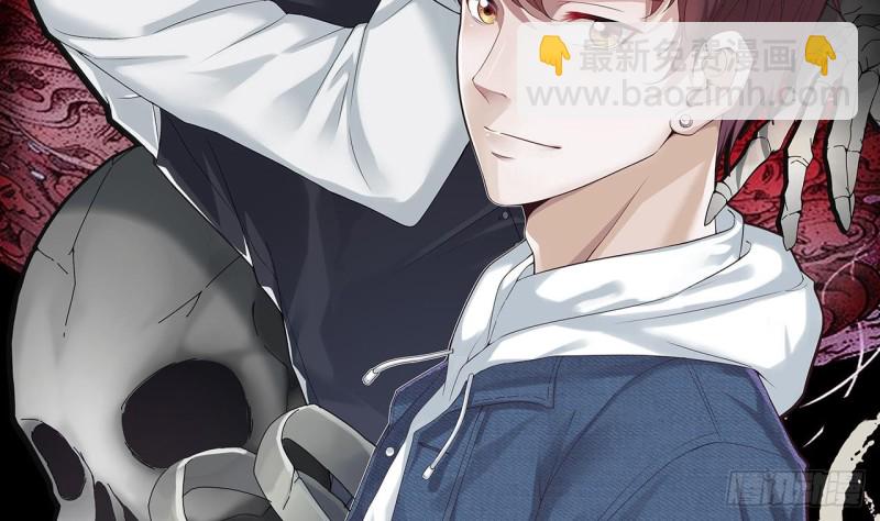 剃頭匠 - 第392話 醫院風波 3(1/2) - 2