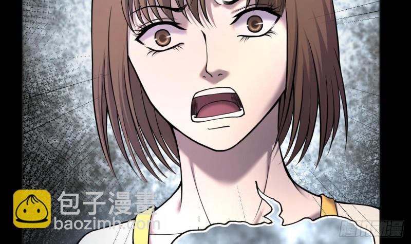 剃頭匠 - 第392話 醫院風波 3(1/2) - 5