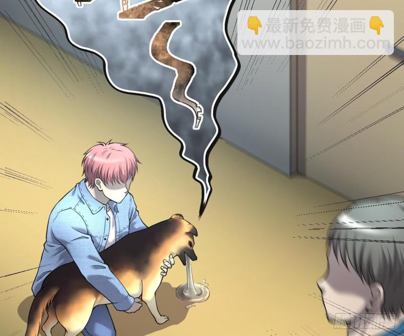 剃頭匠 - 第392話 醫院風波 3(1/2) - 7