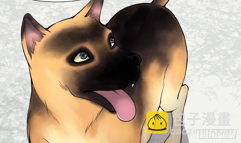 剃頭匠 - 第392話 醫院風波 3(2/2) - 3