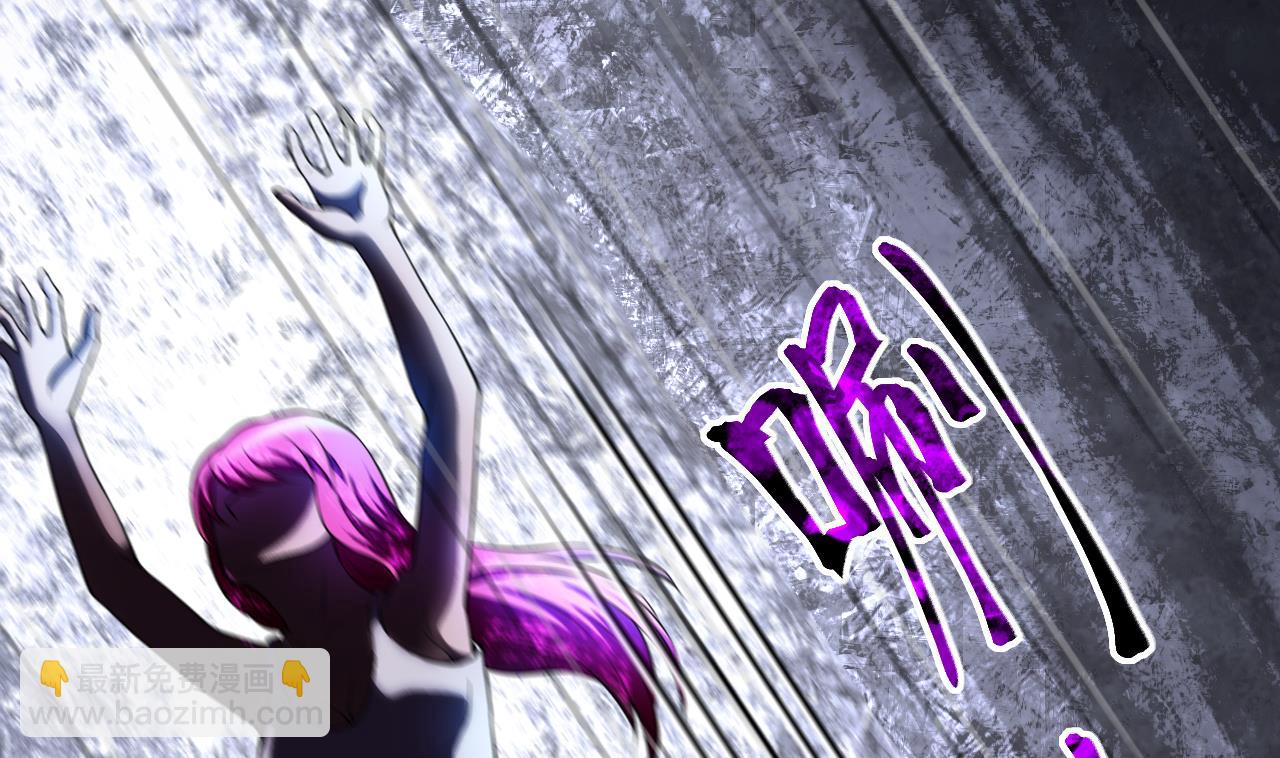 剃頭匠 - 第394話 絕命局 2(1/2) - 4