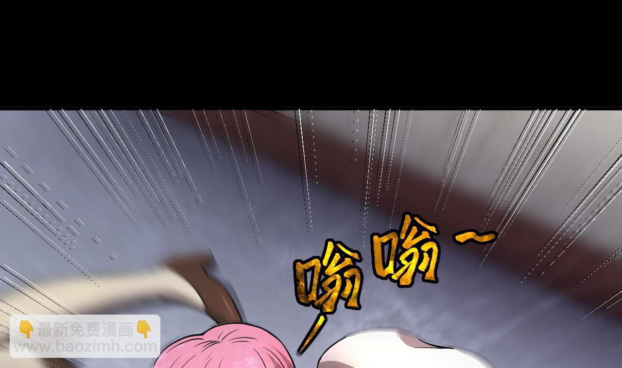 剃頭匠 - 第394話 絕命局 2(1/2) - 4