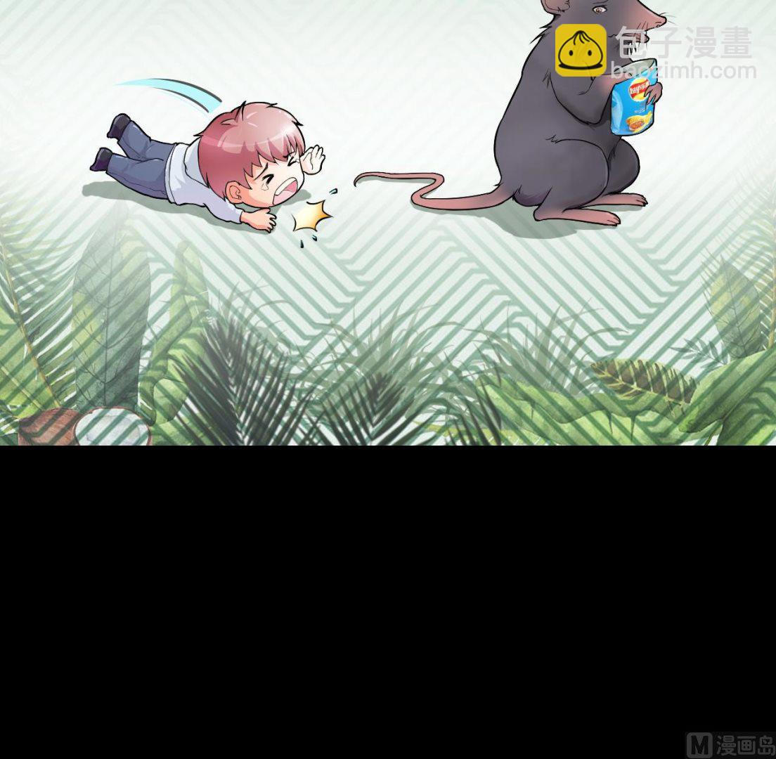 剃頭匠 - 第394話 絕命局 2(2/2) - 2