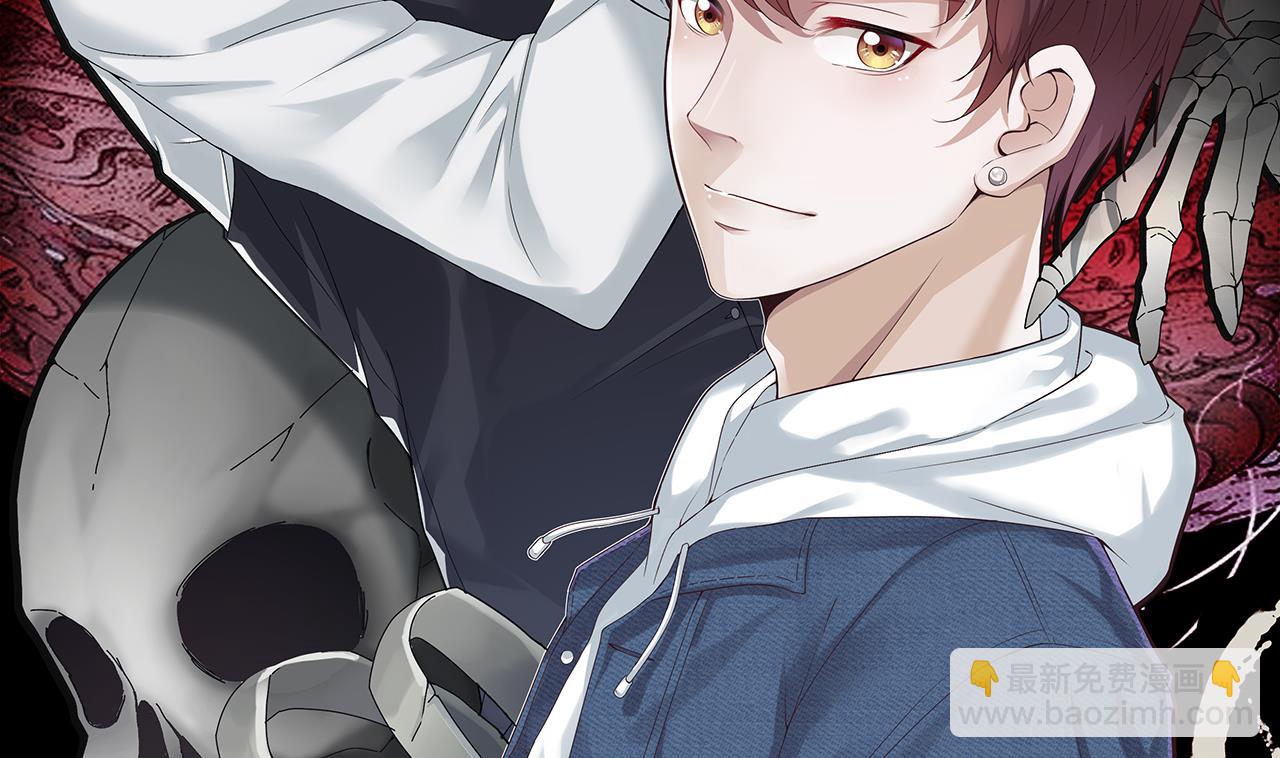 剃頭匠 - 第398話 妙手回春 1(1/2) - 2