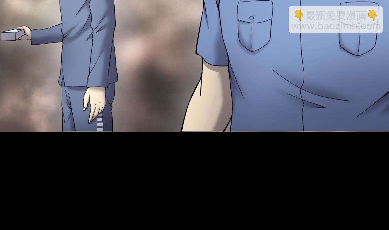 剃頭匠 - 第398話 妙手回春 1(2/2) - 1