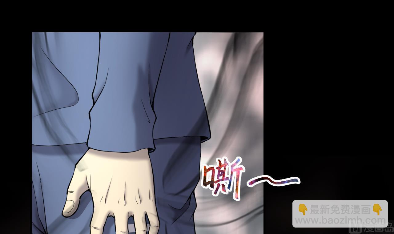 剃頭匠 - 第398話 妙手回春 1(2/2) - 2