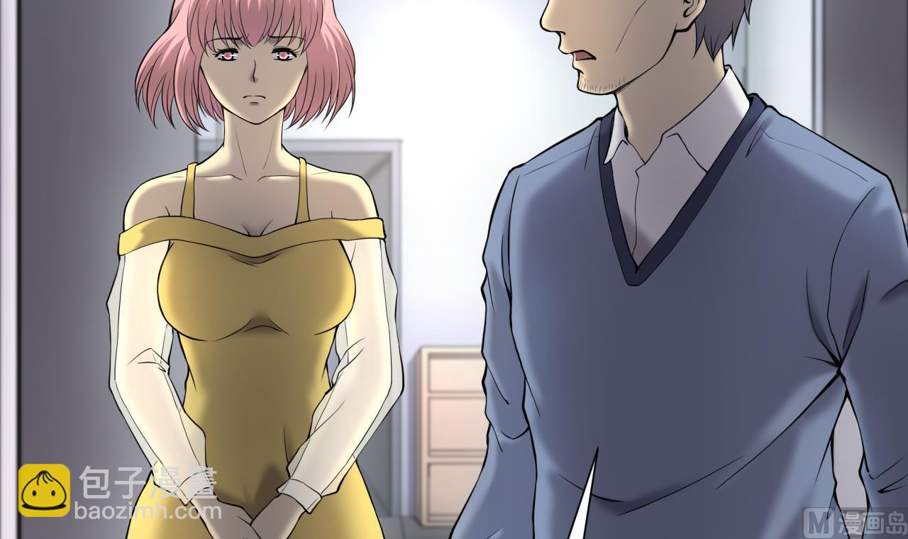 剃頭匠 - 第398話 妙手回春 1(1/2) - 1