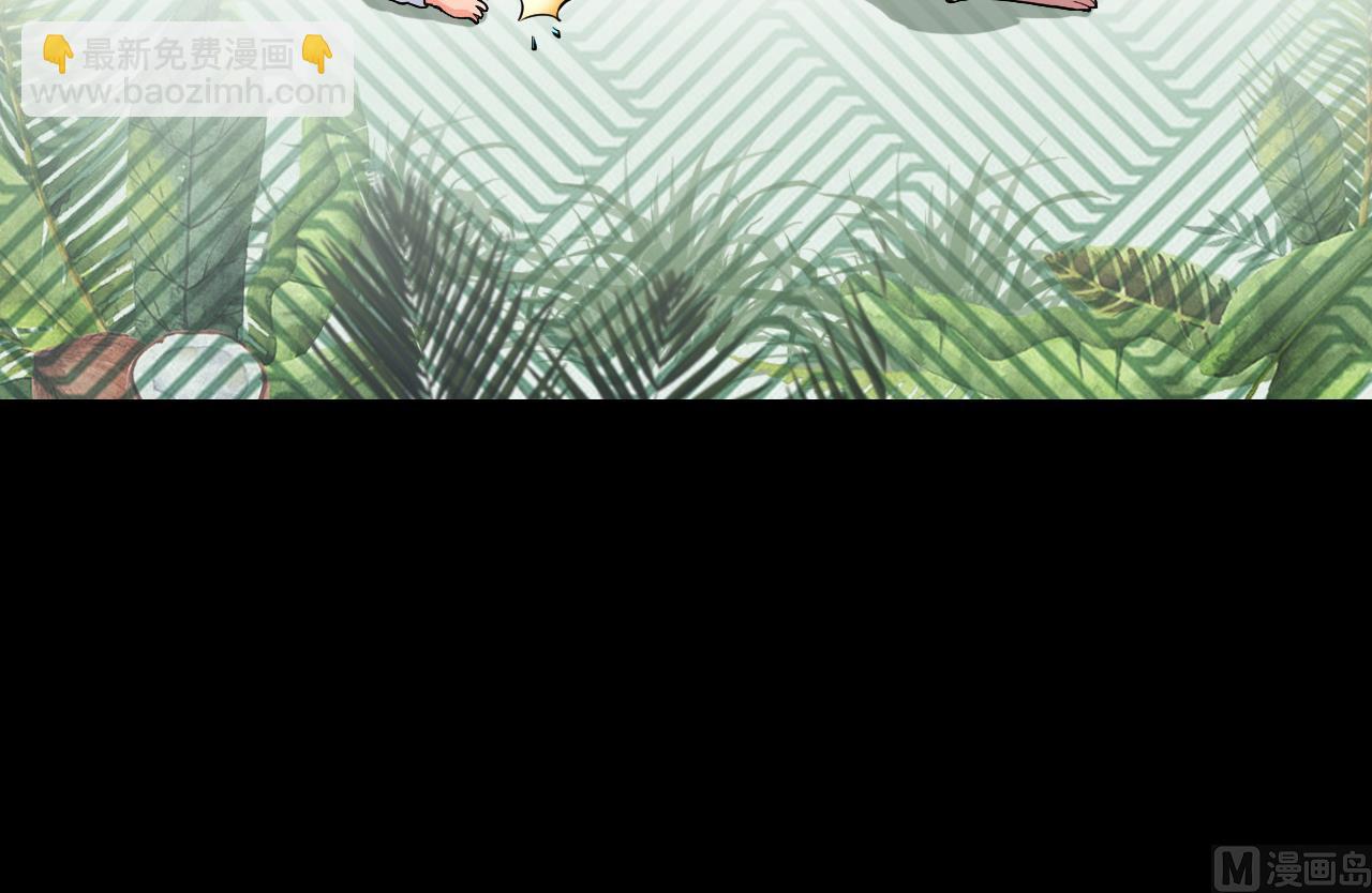 剃頭匠 - 第402話 蠱術 1(2/2) - 1