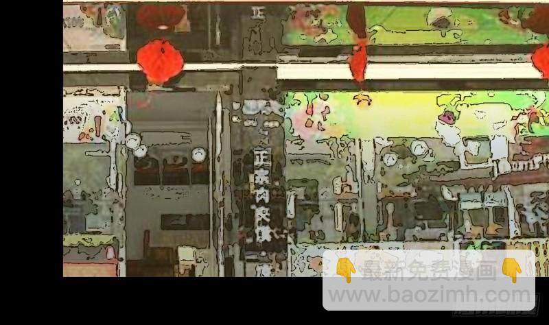 剃頭匠 - 第408話 尋找關鍵人 3(1/2) - 5