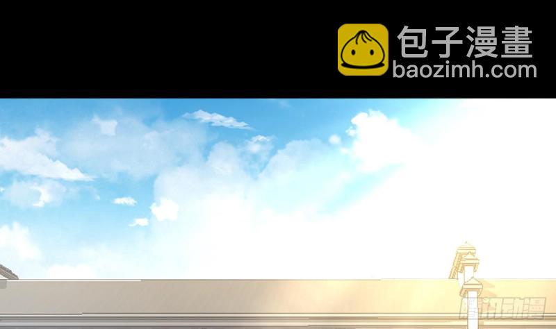 剃頭匠 - 第408話 尋找關鍵人 3(1/2) - 5