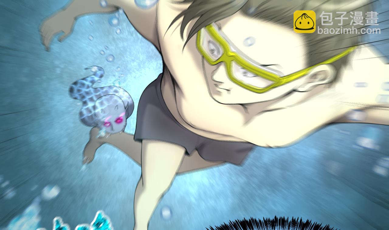 剃頭匠 - 第412話 半日紅 4(1/2) - 1