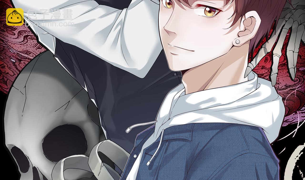 剃頭匠 - 第412話 半日紅 4(1/2) - 2