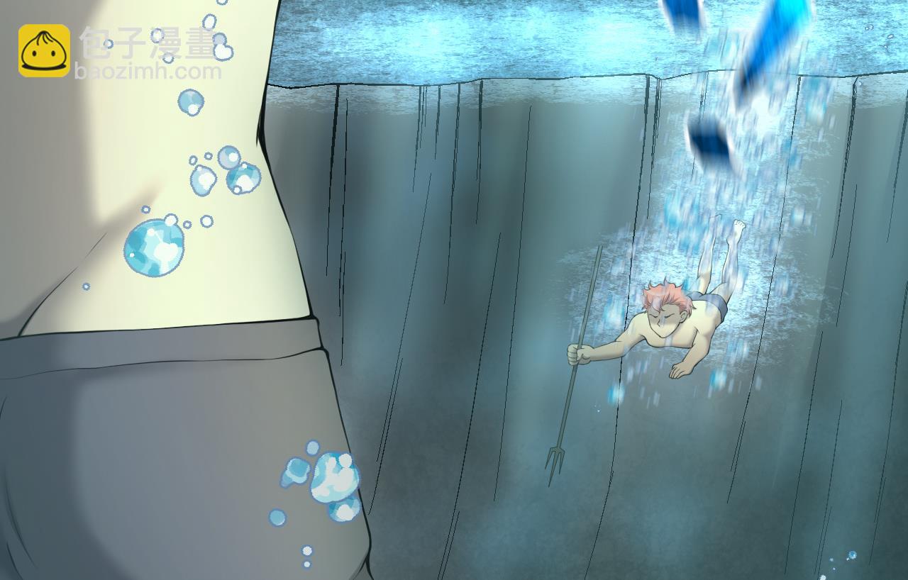 剃頭匠 - 第412話 半日紅 4(1/2) - 8