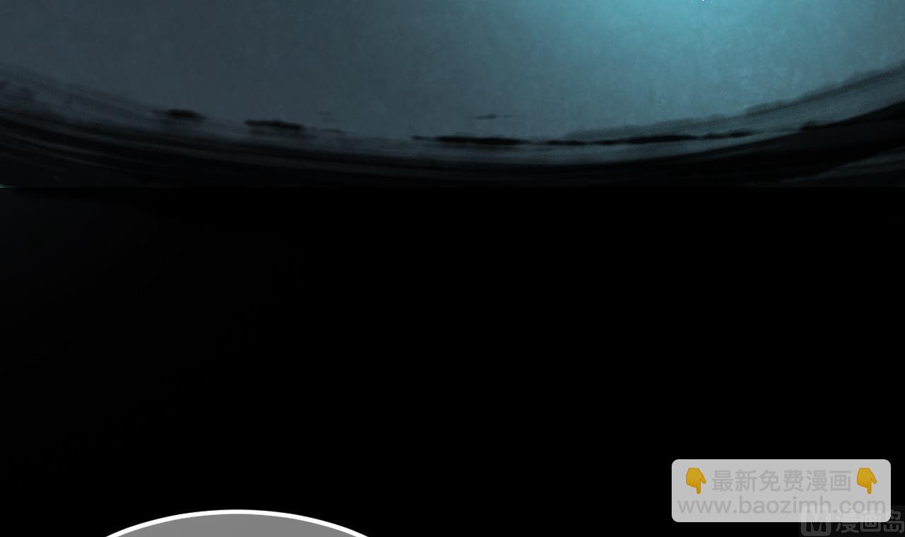 剃頭匠 - 第414話 黃金鬼 2(2/2) - 5