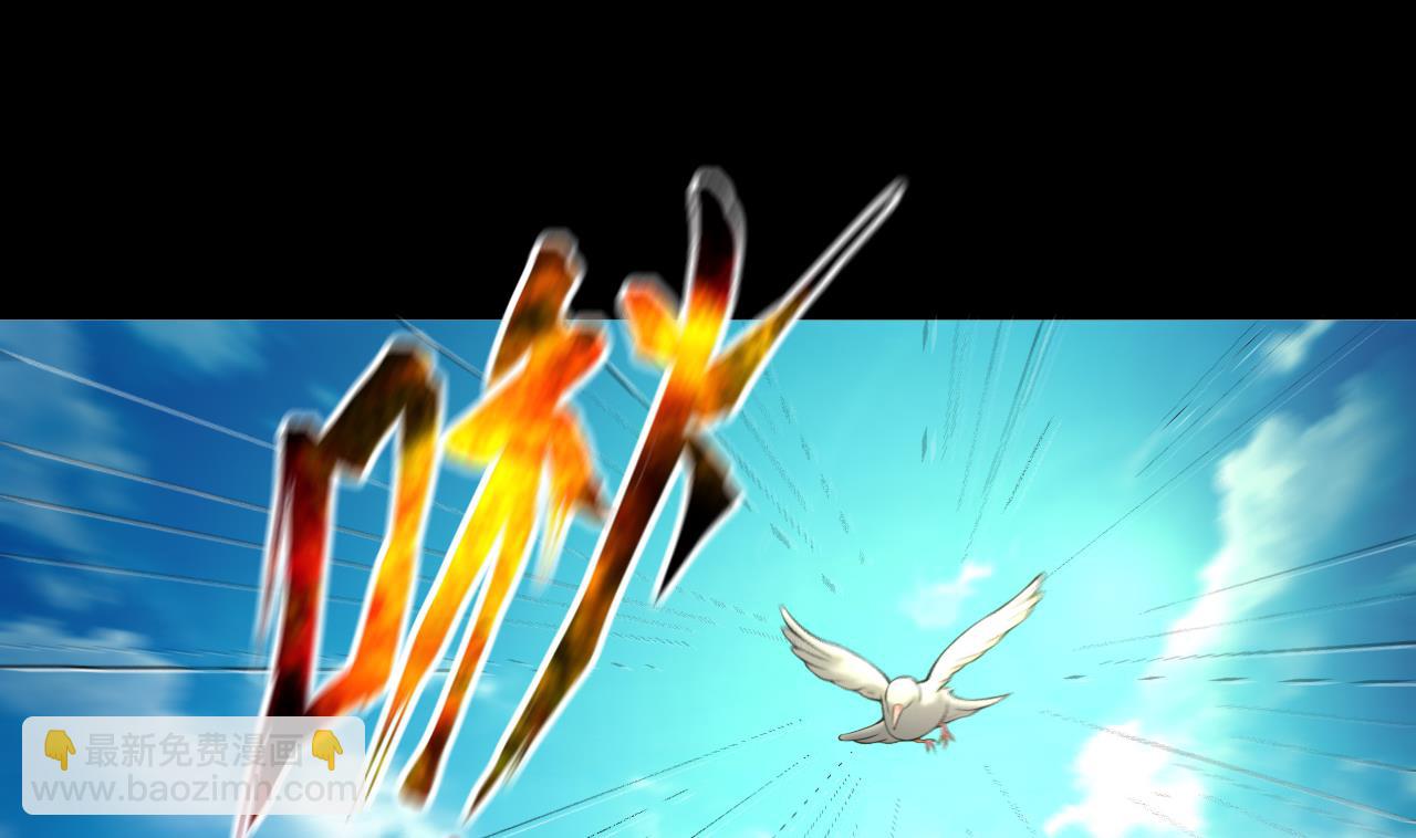 剃頭匠 - 第414話 黃金鬼 2(2/2) - 1