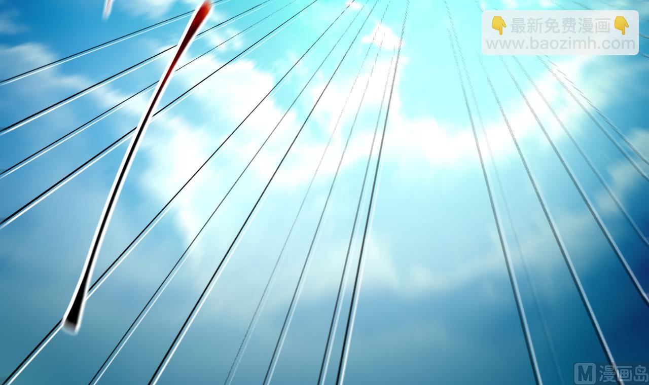 剃頭匠 - 第414話 黃金鬼 2(2/2) - 2