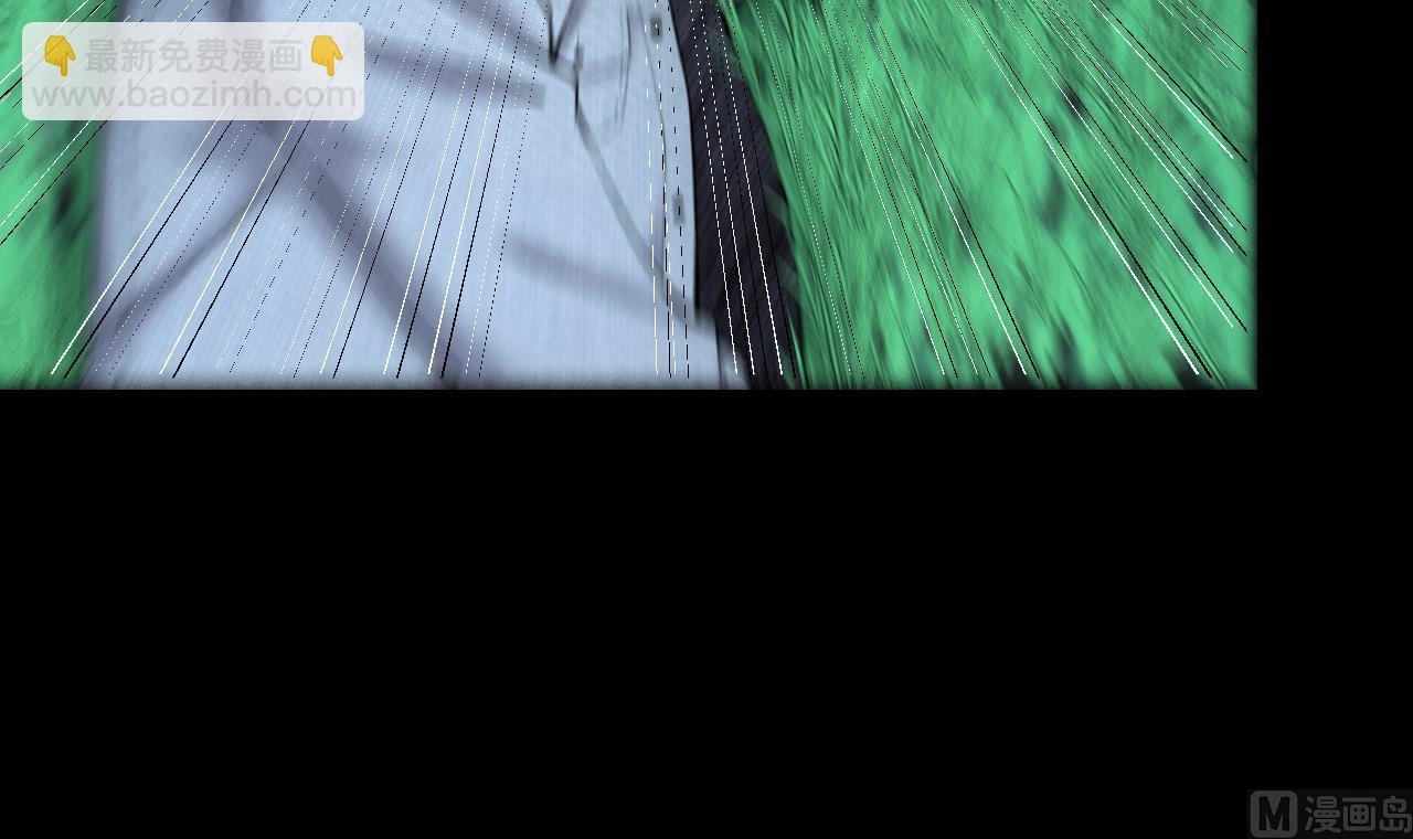 剃頭匠 - 第414話 黃金鬼 2(2/2) - 5