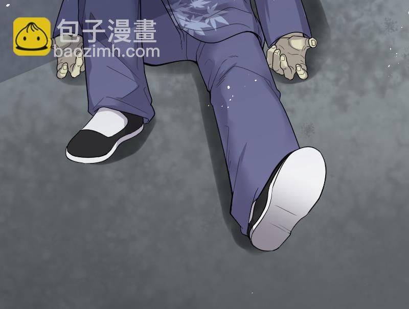 剃头匠 - 第40话 白日寿 15 - 6