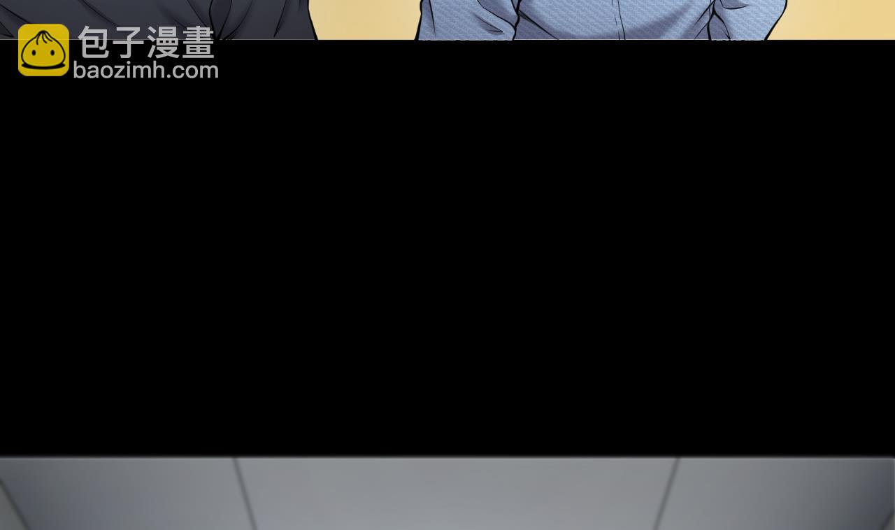 剃頭匠 - 第416話 廖叔的信 2(2/2) - 3