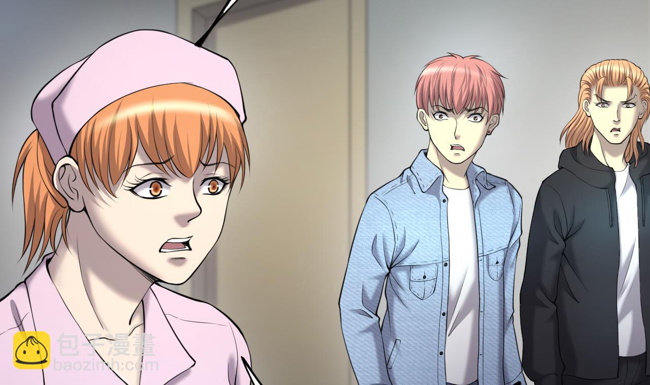 剃頭匠 - 第416話 廖叔的信 2(2/2) - 3