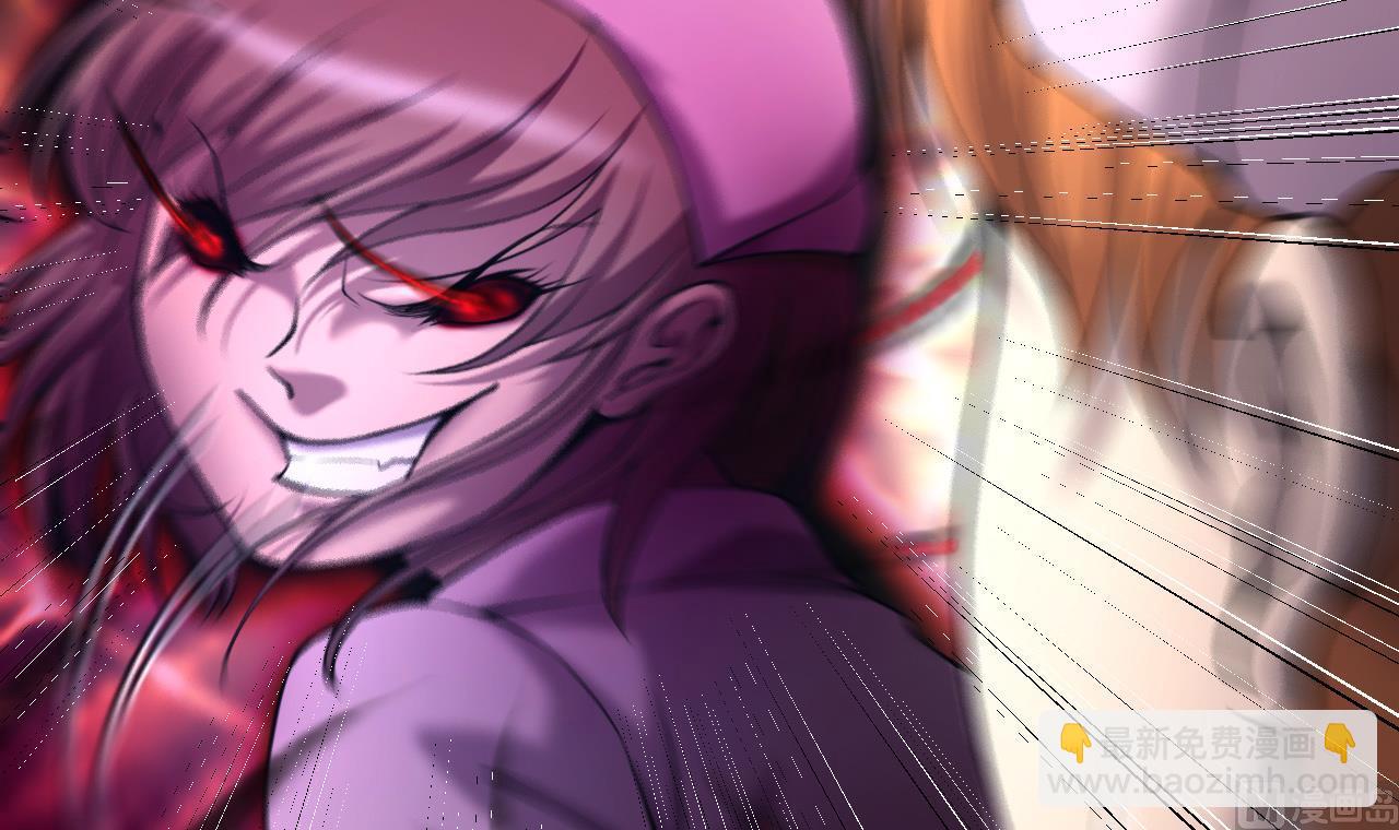 剃頭匠 - 第420話 誤殺 2(2/2) - 2