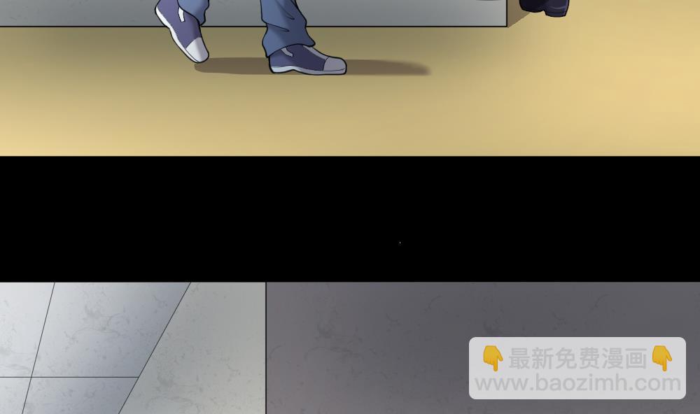 剃頭匠 - 第424話 線索回溯 1(1/2) - 1