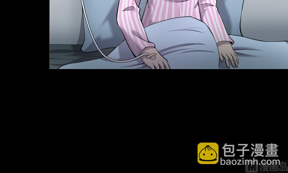 剃頭匠 - 第424話 線索回溯 1(1/2) - 1