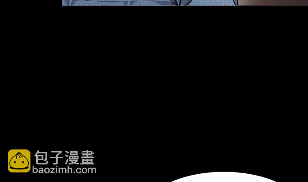 剃頭匠 - 第424話 線索回溯 1(2/2) - 3